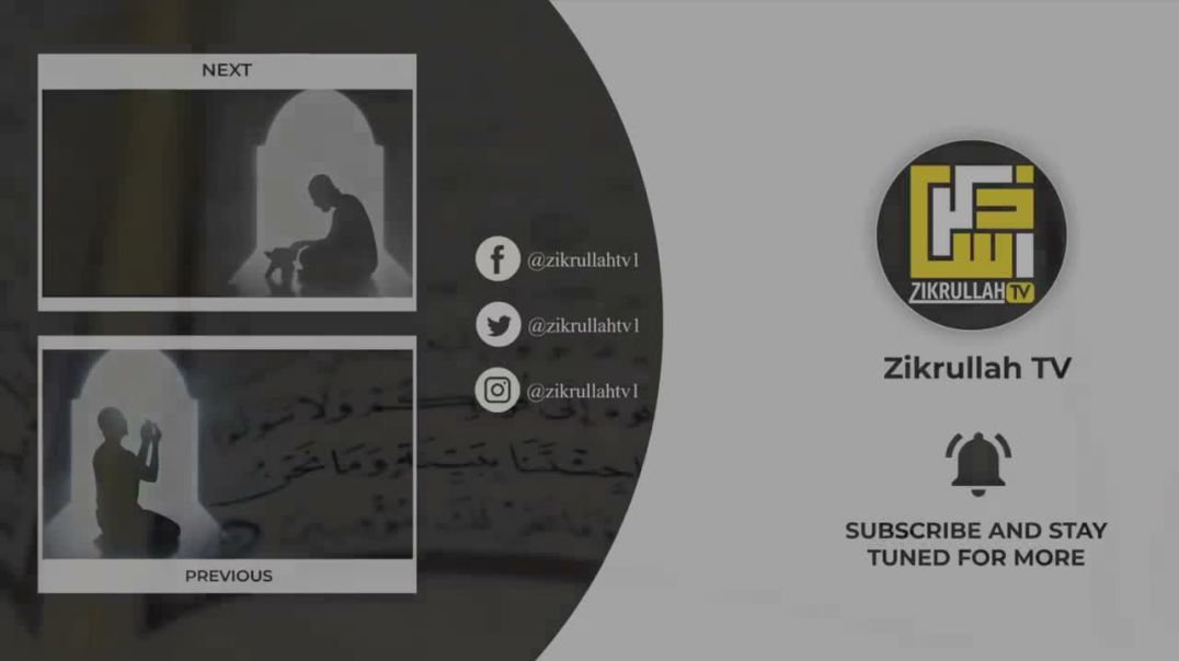 World most beautiful recitation of Surah Ar-Rahman (سورة الرحمن)